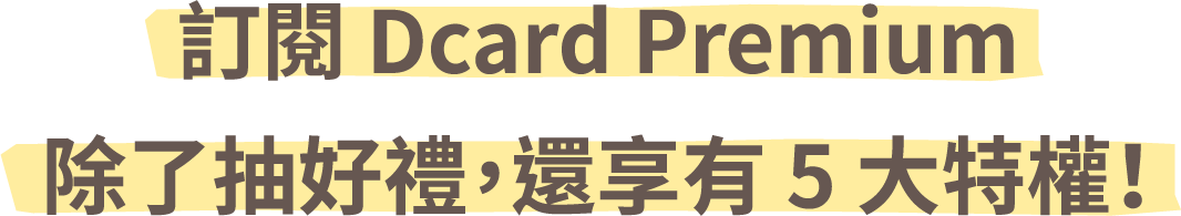 標題圖